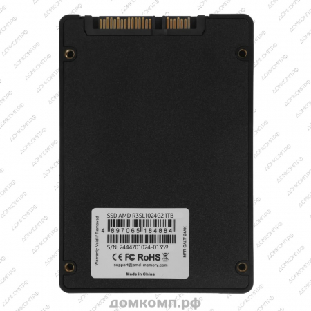надежный диск SSD домкомп.рф
